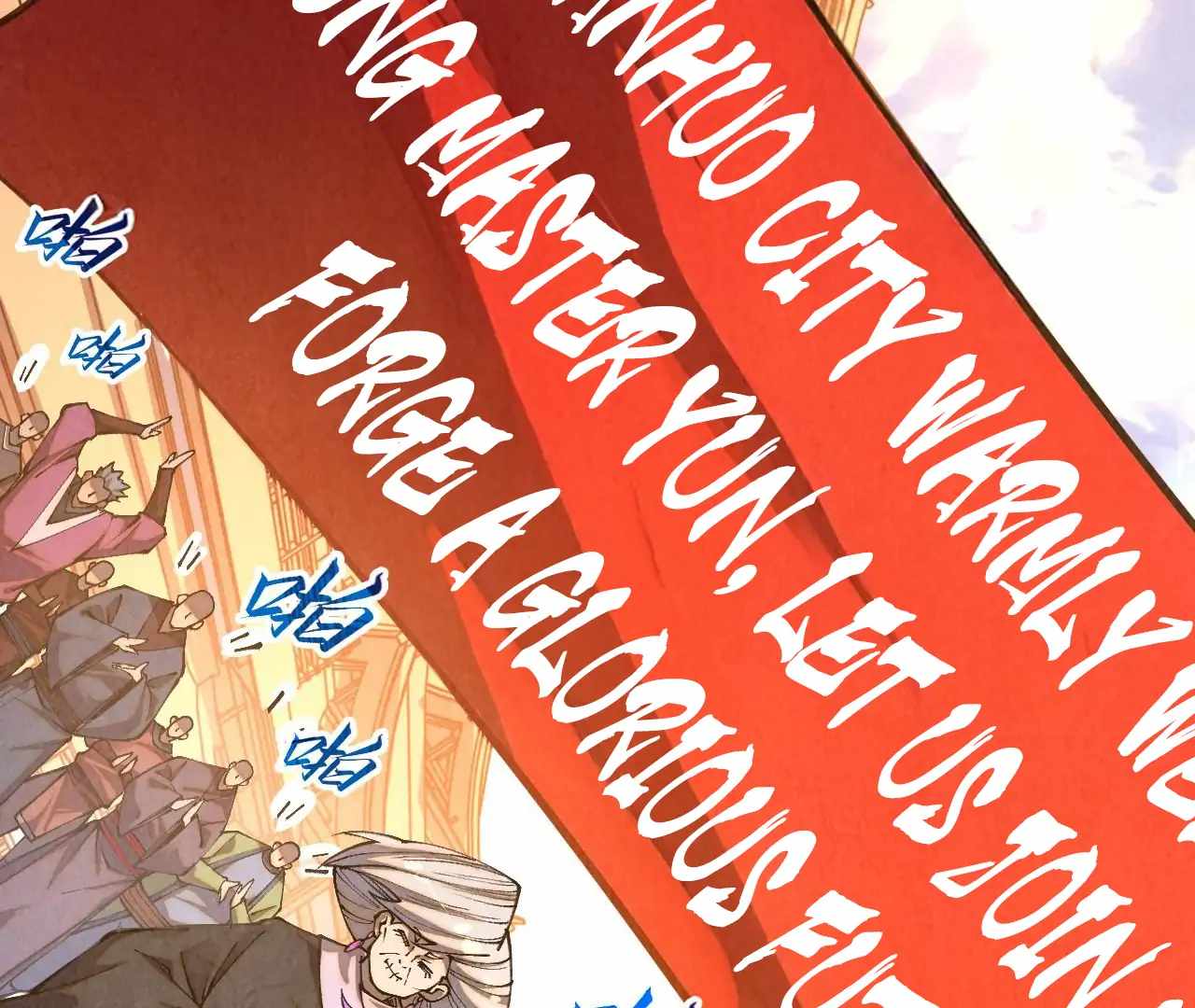 The Eternal Supreme Chapter 424 95